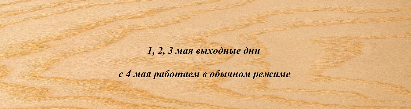 График